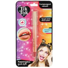 Карандаш для губ розовый TIK TOK GIRL 324973