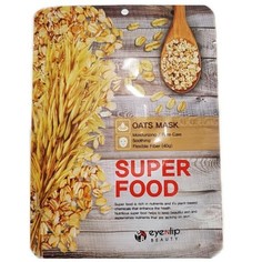 Тканевая маска Eyenlip Super Food, с экстрактом овса, 23 мл