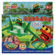 Настольная игра Западня Умные игры 2101K139-R (216)