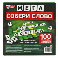 Настольная игра Словодел пластиковый УМка 4680107930781