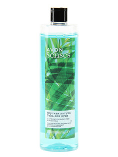Женский увлажняющий Гель для душа AVON Морская лагуна с ароматом фруктов и мускуса 500 мл