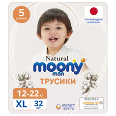 Подгузники-трусики MOONY MOONYMAN Natural трусики, XL (12-22 кг), 32 шт., 4903111-243150