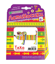 Набор для изготовления фигурки из бисера Тако АА 05-571, 1554985 Clever