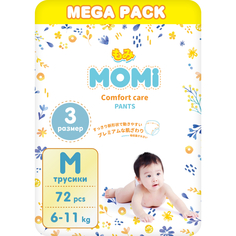 Подгузники-трусики детские Momi 6-11 кг размер 3 M 72шт Comfort Care MEGA pack