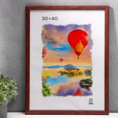 Фоторамка 30х40 см (1302) дерево Зебра