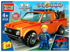 Конструктор LADA 4x4 пикап: техпомощь, 58 дет. Город мастеров в кор.80шт Shantou Gepai