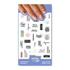 Наклейки для ногтей Pink Up Decor 2D переводные, 32, 3 г