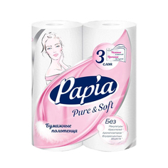 Бумажные полотенца Papia PURE&SOFT 3 слоя 2 шт