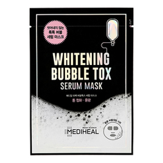 Маска для лица Mediheal Whitening Bubble Tox тканевая для сияния кожи, кислородная, 1 шт.