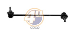 стойка стабилизатора 4U HNF09509