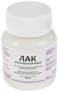 Лак акриловый матовый, на водной основе, DecArt, 80 мл Экспоприбор