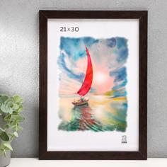 Фоторамка МДФ 21х30 см (105) Зебра