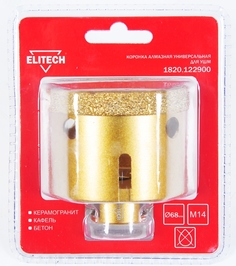 Коронка алмазная для УШМ ELITECH 1820.122900, 68мм х М14