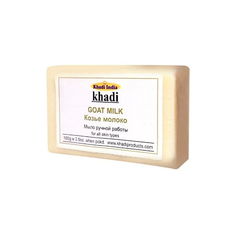 Мыло ручной работы Khadi козье молоко, 100 г
