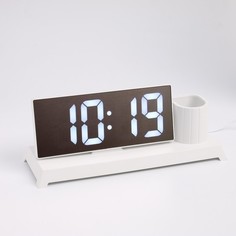 Часы настольные электронные, с карандашницей, белая индикация, 11 x 25 см, от USB No Brand