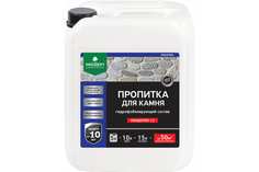 Пропитка для камня Prosept Aquaisol, гидрофобизирующий состав Концентрат 1:2, 5л
