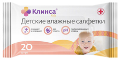 Салфетки влажные детские Клинса с антибактериальным эффектом, 20 шт. Зеттек