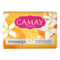 Мыло туалетное Camay Thai Dynamique Grapefruit 90 г