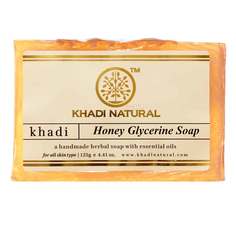 Мыло с мёдом и глицерином (soap) Khadi Natural Кади Нэчерал 125г