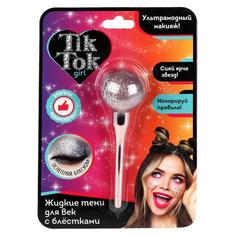 Жидкие тени для век 324133 розовые, с блестками TIK TOK GIRL