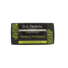 Натуральное мыло с грязью Сакского озера антицеллюлитное Тонус и упругость Eco Tavrida