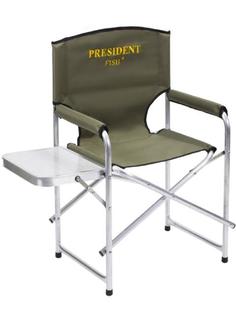 Кресло директорское "President Fish" Vip складное алюминий со столиком зеленое 6305 010