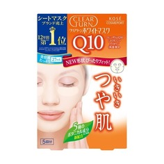 Хлопковая маска для лица с коэнзимом Q10 (осветляющий эффект) KOSE COSMEPORT Clear Tu