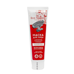 Маска для лица на основе Сакской грязи Интенсивное омоложение 150 гр. Eco Tavrida