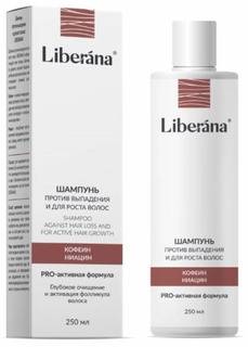 Набор Liberana, шампунь, 250 мл, бальзам против выпадения и для роста волос, 250 мл