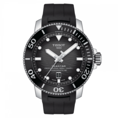 Часы наручные мужские TISSOT SEASTAR 2000 PROFESSIONAL POWERMATIC 80