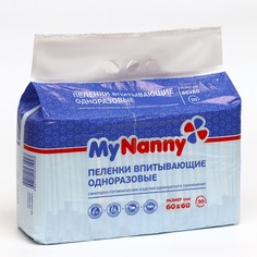Пеленки впитывающие одноразовые My Nanny, эконом, 60 х 60, 30 шт. Medmil