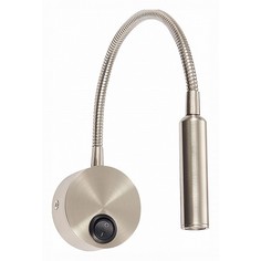 Бра Bersone ST653.131.01