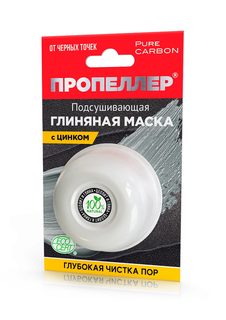 Глиняная маска для лица Пропеллер Подсушивающая с цинком 25г