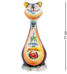 ГЛ-338 Фигурка "Кот-Гарик" цв. (Гжельский фарфор)