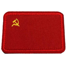 Патч на липучке Ripoma Серп и молот 00113670 7,5х5 см