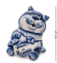 ГЛ-345 Фигурка "Кот-А кому сейчас легко?" (Гжельский фарфор)