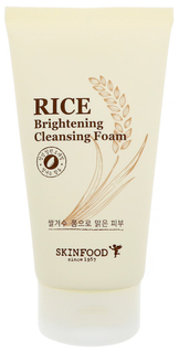 Пенка для умывания SkinFood Rice Brightening Cleansing Foam 150 мл