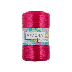 Вязание Пряжа ARACHNA Raffia 100% полипропилен 5 шт. х 50 г 200 м цв. №47 рубиновый Raffia