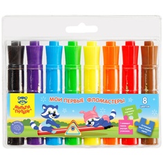 Мульти Пульти Мои первые фломастеры 8 цветов утолщенные короткие блистер