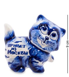 ГЛ-363 Фигурка "Кот-Пушистик" (Гжельский фарфор)