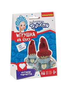 Елочное украшение Bondibon