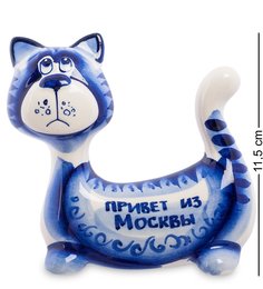 ГЛ-355 Фигурка "Кот-Пряник" (Гжельский фарфор)