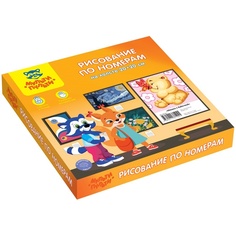 Мульти Пульти на холсте Мишка с бабочкой 20х20 см с акриловыми красками