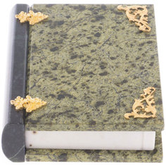 Уральский сувенир шкатулка книга из змеевика и мрамора 17,5 х 13 х 4 см