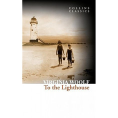 Книга To the Lighthouse. Woolf Virginia Harper Collins