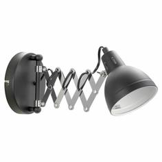 Бра Lussole Koyukuk LSP-8049V