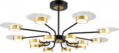 Потолочная люстра Escada Halo 10211/SG LED