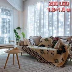 Светодиодная гирлянда Шторка 200 LED, 1.8?1.8 м (Цвет: Белый ) Ripoma