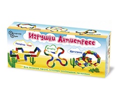 Набор Нескучные Игры Игрушки антистресс. Головоломки-Трансформеры 8381, 3 штуки