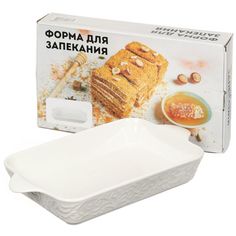 Форма для запекания керам, 19х33х5 см, прямоуг, Вензель No Brand